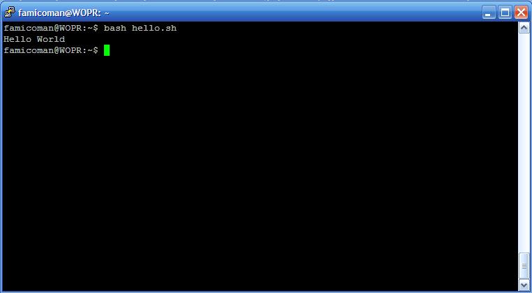 The WOPR (Named after the Wargames computer) running a simple &ldquo;Hello World&rdquo; script.